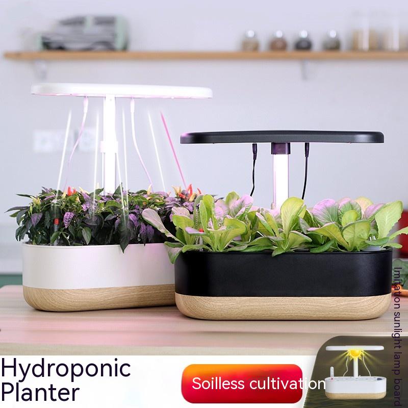 Intelligent Vegetable Planter Indoor Soilless Cultivation - Trendy Treasures